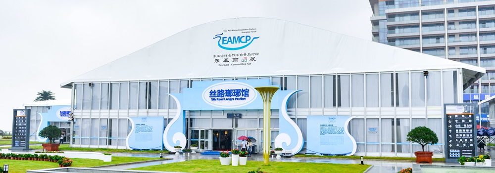 20170906Ʒչ (101)_ͼ_.jpg