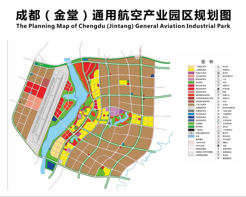 聚焦成都淮州新城—全国网络媒体采访团来到成都通用航空产业园建