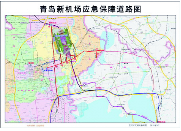房产家居 青岛胶东机场高速连接线工程位于青岛胶东国际机场南侧,是