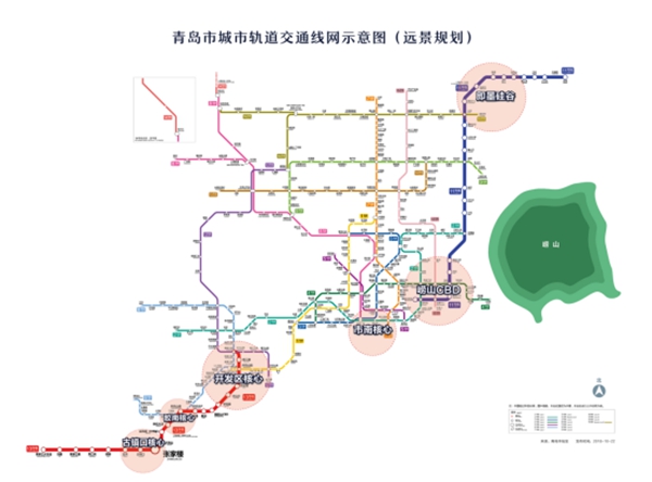 西海岸新区多条地铁线路的