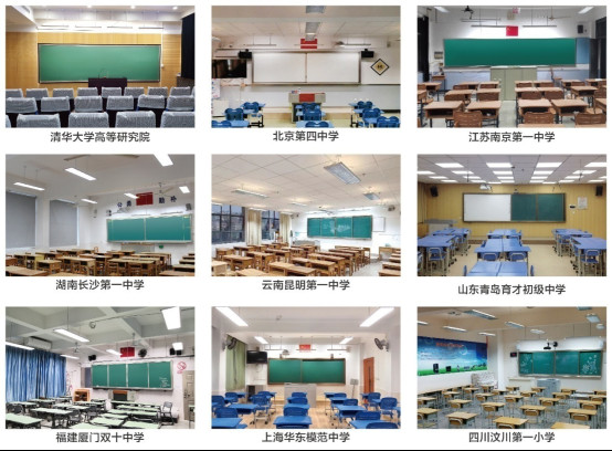 第77届中国教育装备展示会与您相约青岛(图2)