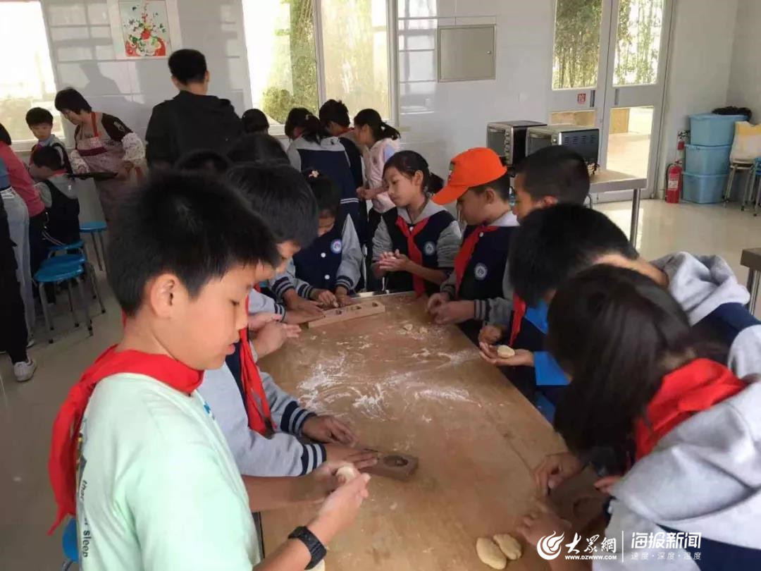 青岛市实验小学学生到即墨金口中学生学农实践基地开展秋游研学