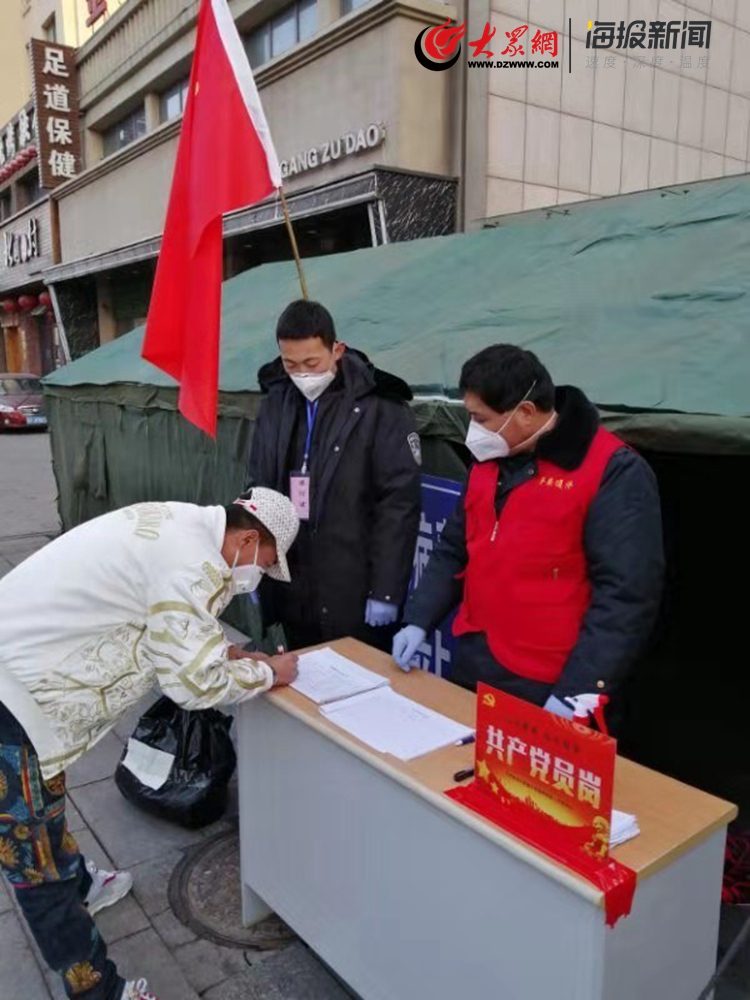 即墨人口_即墨区中医医院李瑞生用行动诠释医务人员的责任和使命