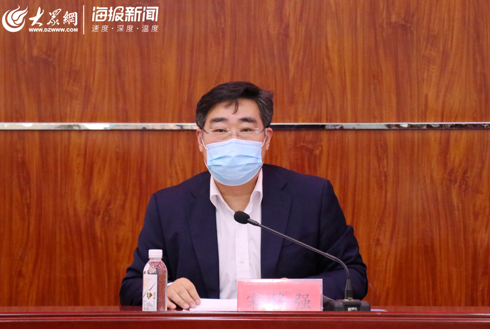 即墨区副区长张伟,即墨区民政局局长宋修强以及各镇街分管领导,社会