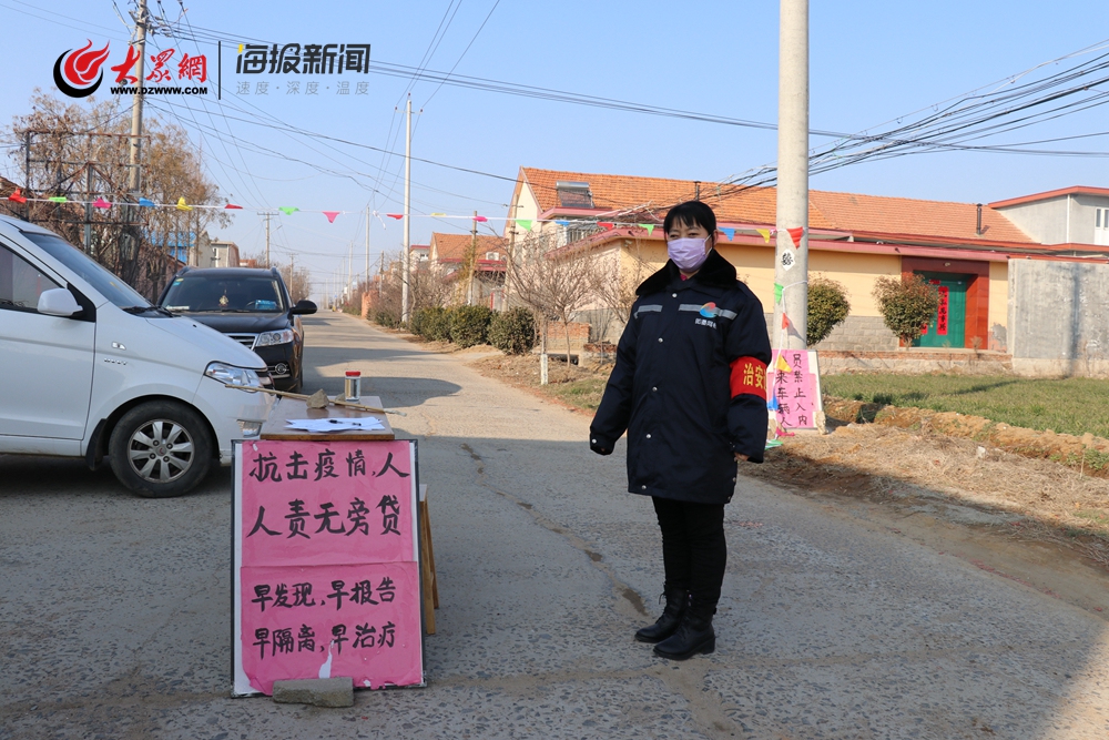 即墨田横镇落实联防联控措施构筑群防群治严密防线