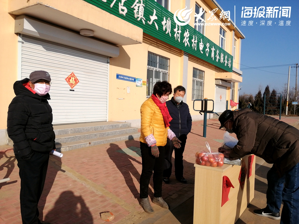 通讯员 刘耀泽 陈晨)疫情面前,青岛市即墨区移风店镇的农业农村服务