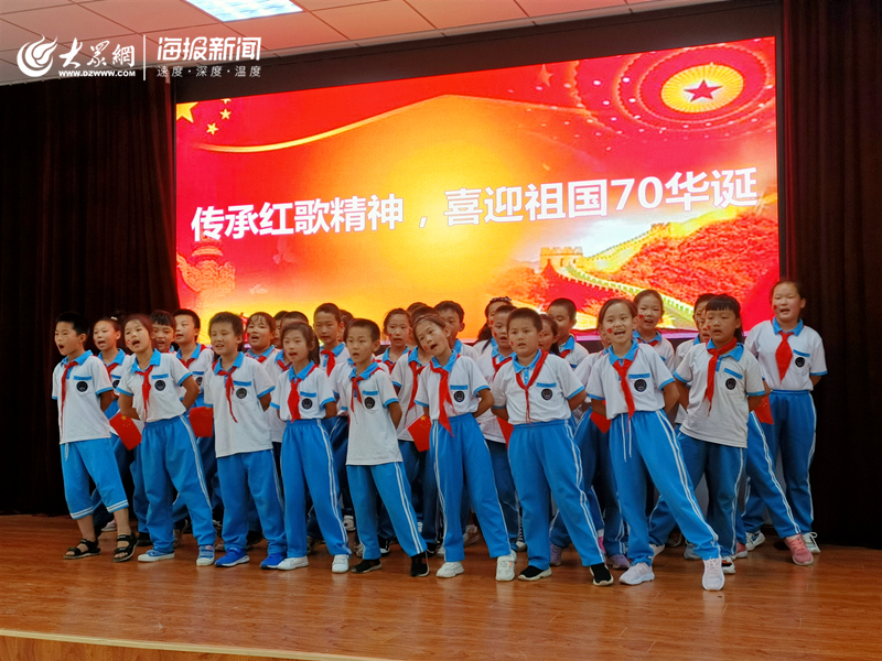 喜迎新中国70周华诞 胶州河西郭小学开展红歌合唱比赛