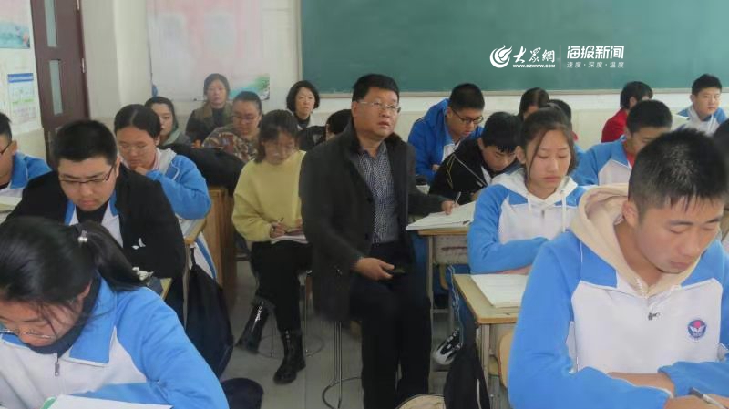 胶州市七中片区教研讨活动在第十中学顺利举行