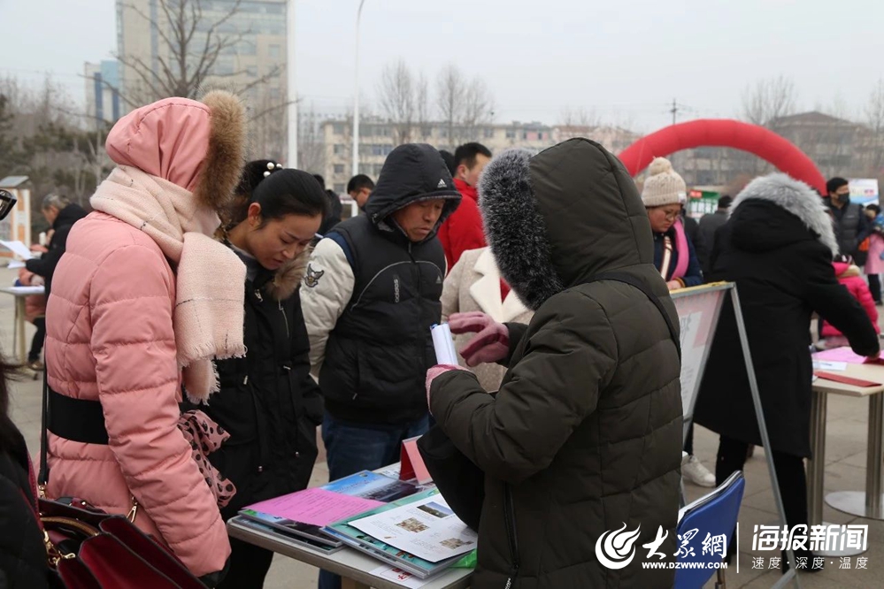 莱西市举办2019年春风行动妇女就业招聘会