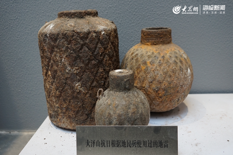 当年的作战用品及历史记忆均在大泽山抗日战争纪念馆内收藏展陈,游客