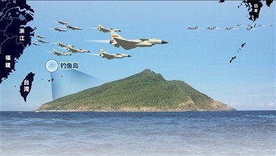 我10余战机飞临钓鱼岛 日本出动F-15空中拦截