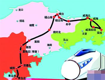 青荣空中铁路现雏形 明年6月试跑