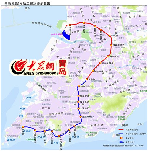 7青岛地铁3号线线路分段开通示意图.