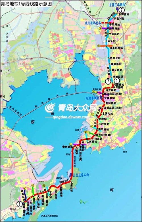 国内首条过海地铁隧道动工 连接黄岛与青岛城区