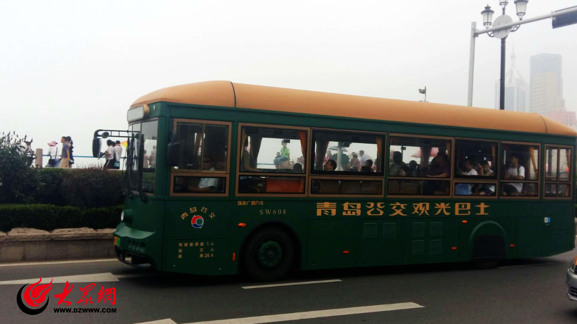 北京 前门大街 铛铛车 有轨电车-罐头图库