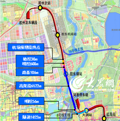 青岛地铁8号线涉铁高架段贯通 跨越胶州高新区等多区域