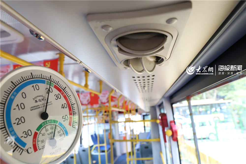 青岛公交车夏日探秘:吹空调有诀窍 坐这个位置最凉快