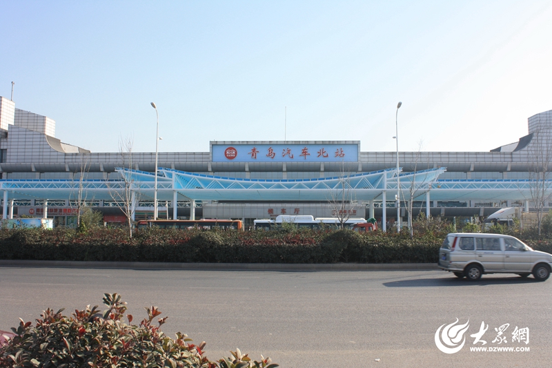 青岛汽车北站12月启用2050平方米风雨连廊