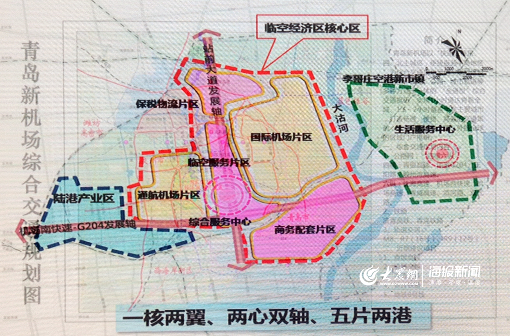 青岛市各区人口_青岛市各区划分地图