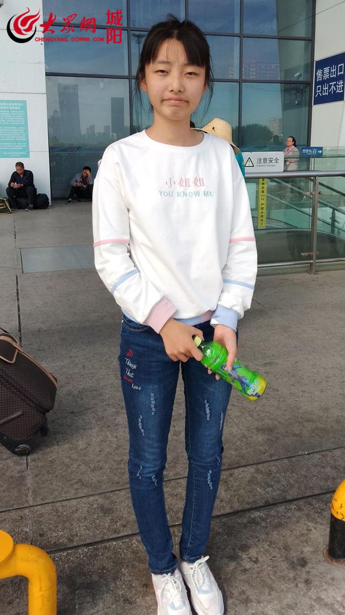 紧急寻人14岁少女陈雨婷在城阳被网友协助离家出走至今未归
