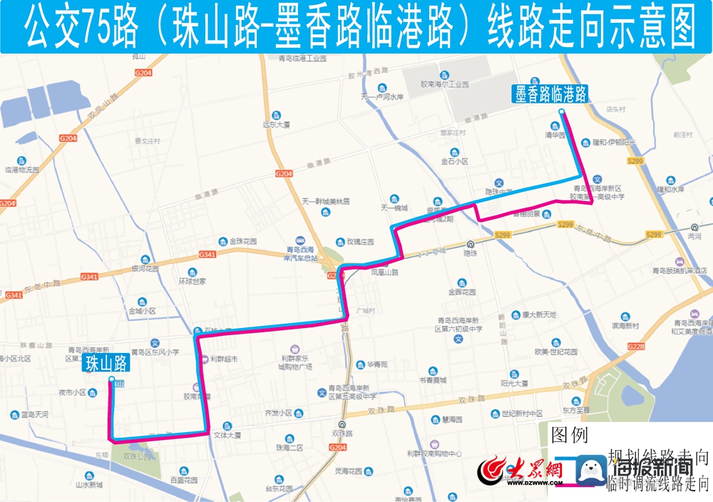 通73路公交车路线图图片