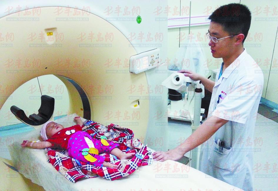 点击图片可在新窗口打开 945×650