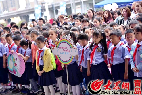 青岛立新小学图片