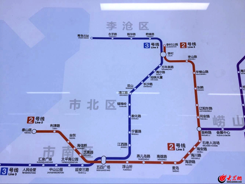 青岛地铁2号线线路图图片