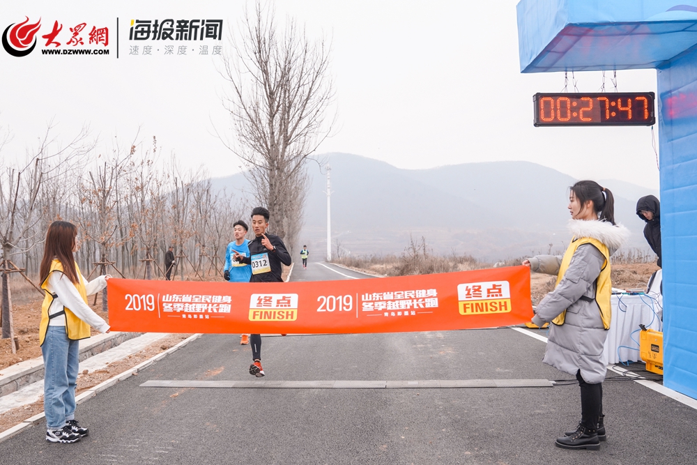 年山东省全民健身冬季越野长跑(即墨站)在位于温泉街道的四舍山举行