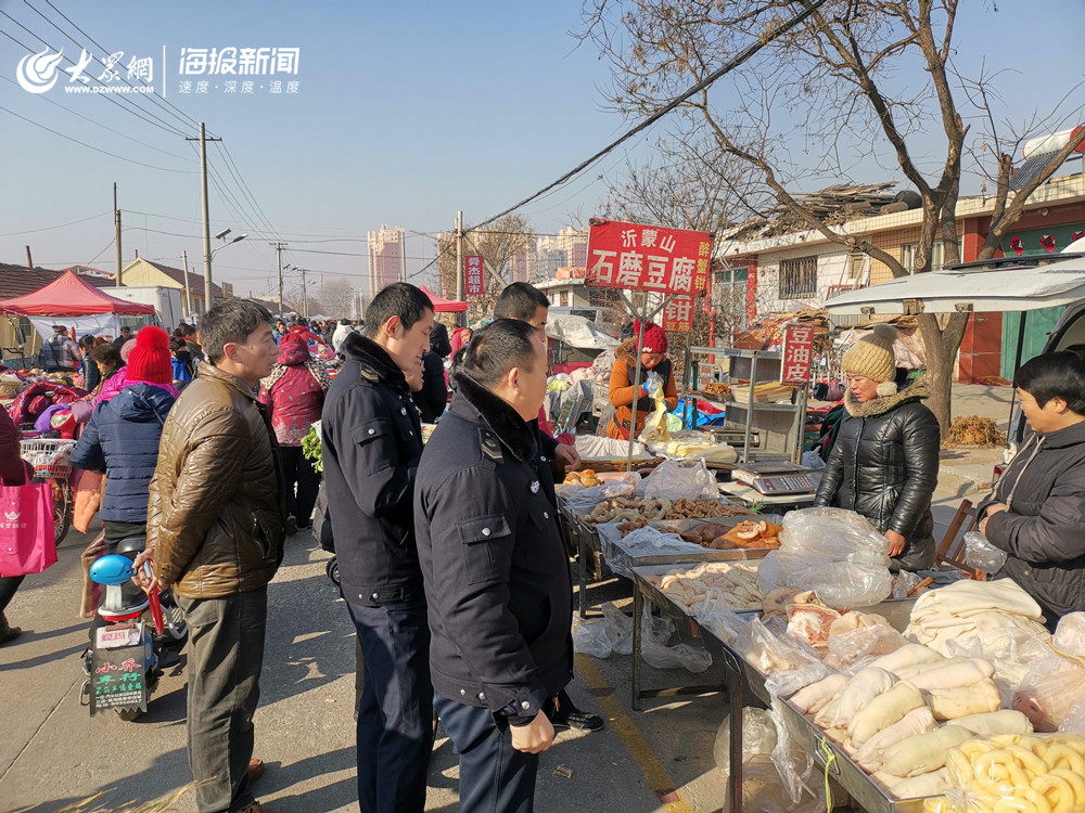 莱西市水集街道人口_夜晚街道图片