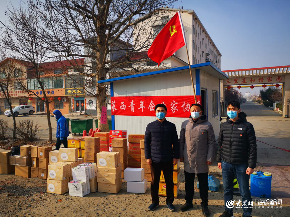 山西兴县高海清图片