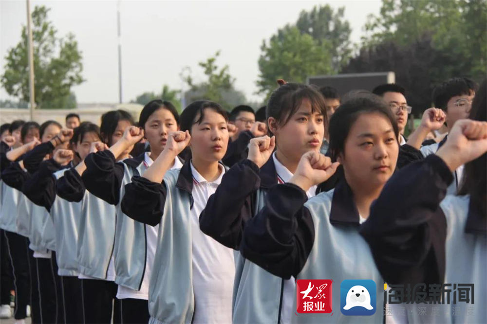 平度西关中学打人图片