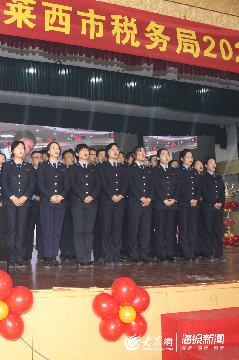 青岛莱西市税务局27名女税官三连冠背后的巾帼力量