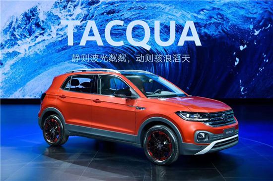 suv——tacqua探影正式亮相,將成為中國首款使用大眾汽車新標識的車型