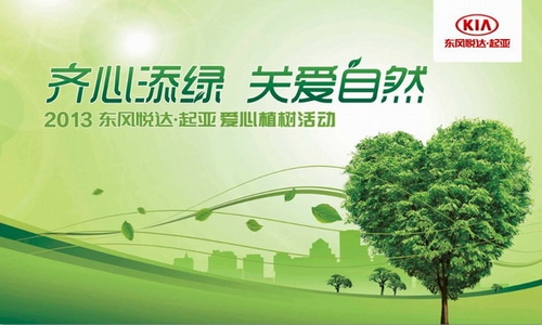 2013ôǰֲŽ