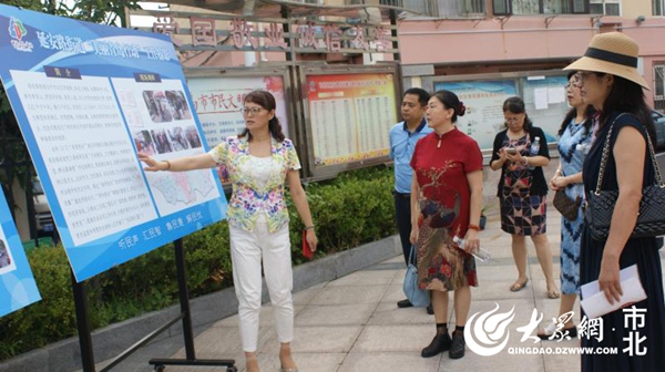 "下社区看民生 展成果提建议 延安路街道邀请人大代表参观街区治理