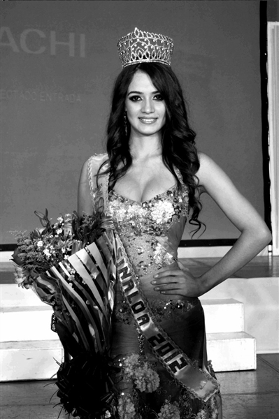 苏珊娜·弗洛雷斯·加梅斯资料图。图/CFP