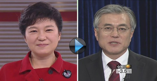 韩总统候选人4日进行电视辩论 左图为朴槿惠;右图为文在寅 韩总统候选人4日进行电视辩论 左图为朴槿惠;右图为文在寅