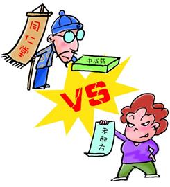 药方错?老太叫板同仁堂 药方错?老太叫板同仁堂