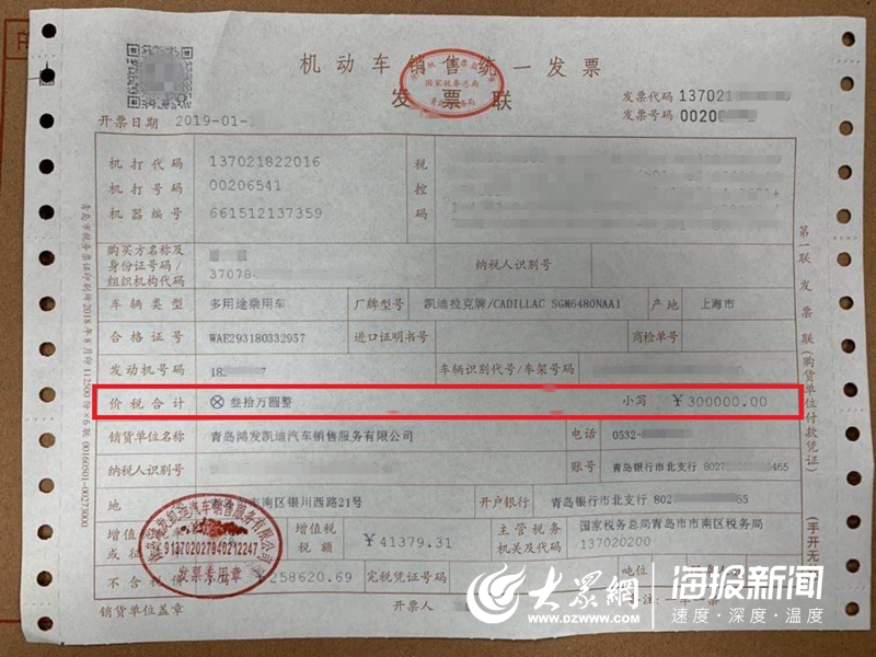 一辆车可以申请2个银行的etc_那些银行可以办理etc_可以网上申请银行卡吗