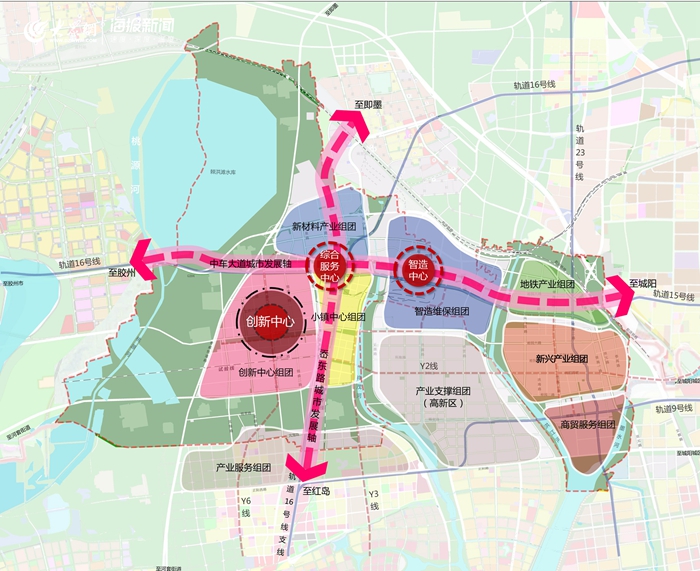 城陽獲批國家外貿轉型升級基地 預計2022年軌道交通全產業鏈產值突破