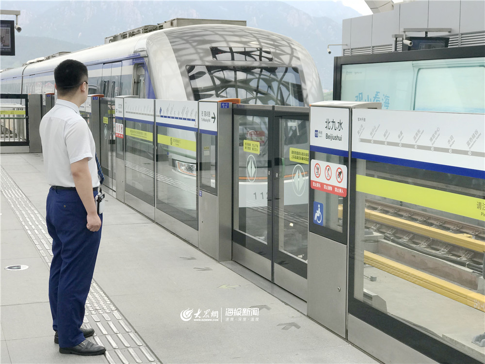 青島地鐵高架站站務員宋現虎:夏季頂