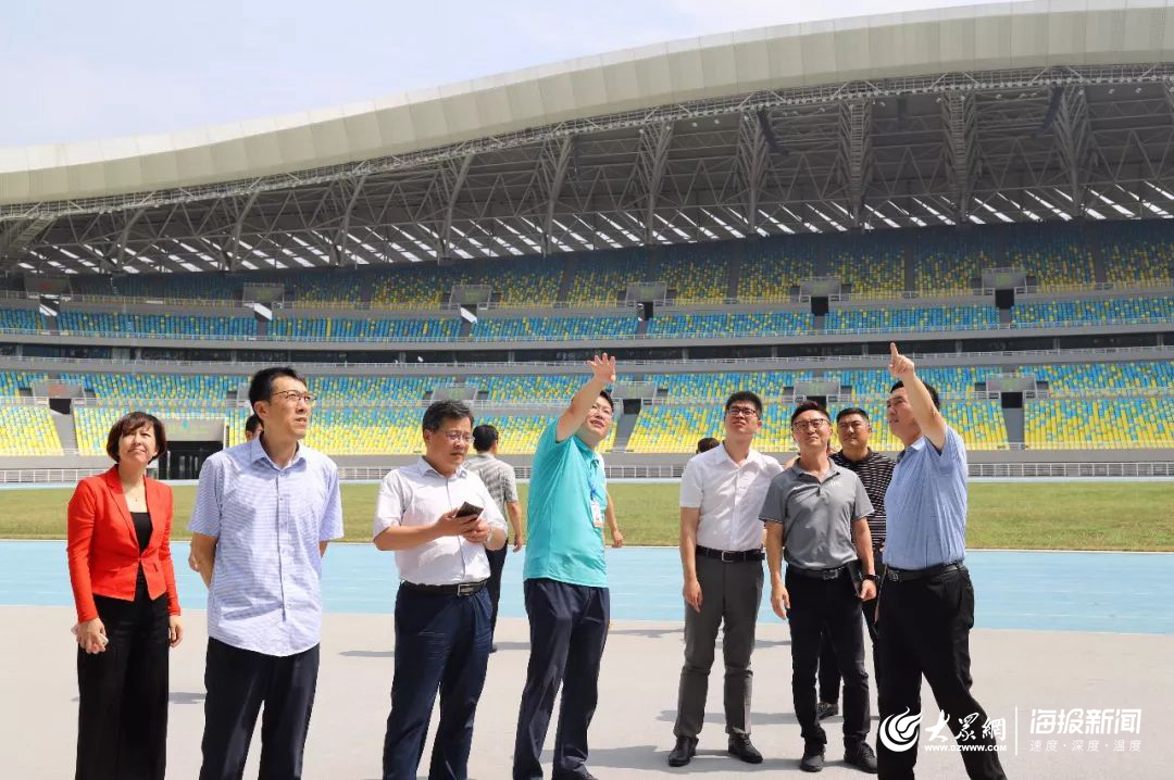 亚足联,中国足协抵青考察 青岛正积极争取亚洲杯承办城市