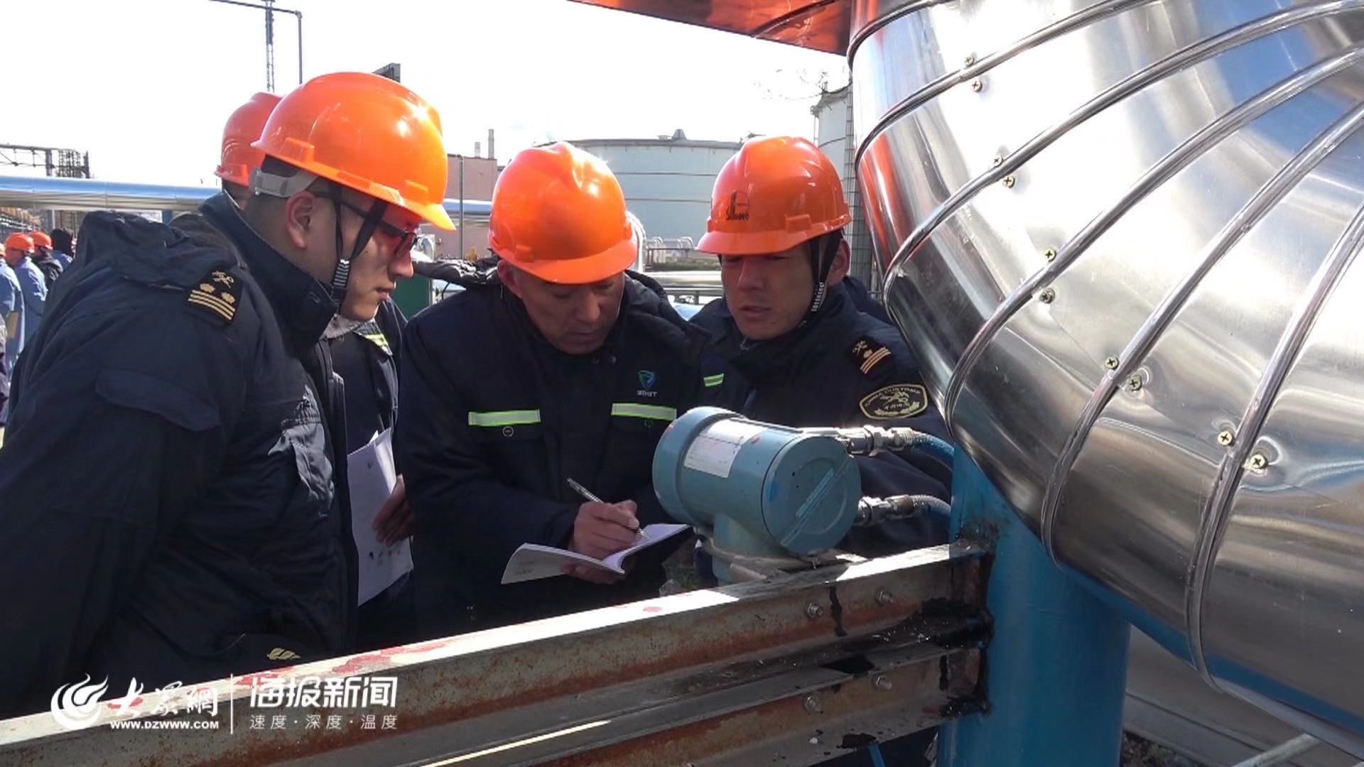 青岛石化公司首次出口低硫船用燃料油