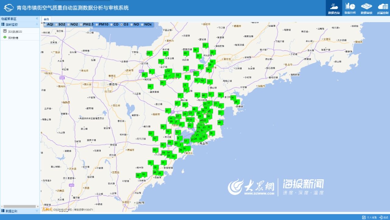 苍南2021年各乡镇gdp多少_20181129 浙江温州苍南下辖17镇2乡