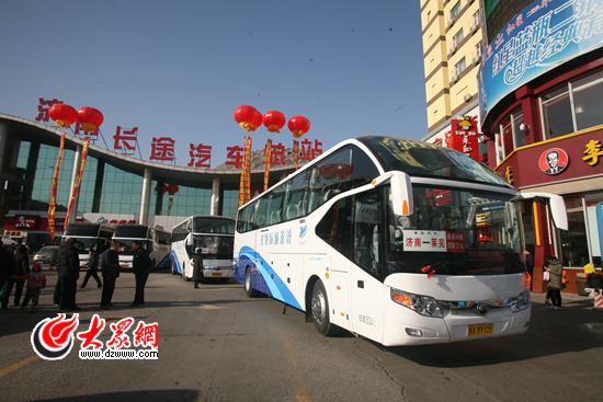 济莱城际快客开通,票价降一半免费无线上网