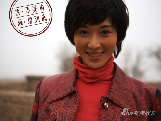 林志玲《刹马镇》扮丑求突破糙皮肤黄牙雷人