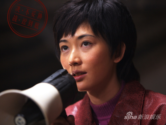 林志玲《刹马镇》扮丑求突破糙皮肤黄牙雷人